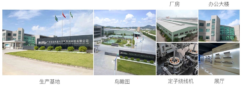关于我们.png